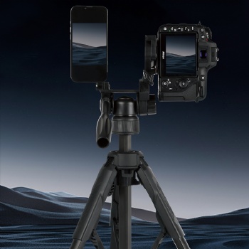 Super 6900 Compact Tripod